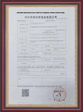 Chine Shenzhen Focus Supply Chain Co., Ltd. Profil de la société