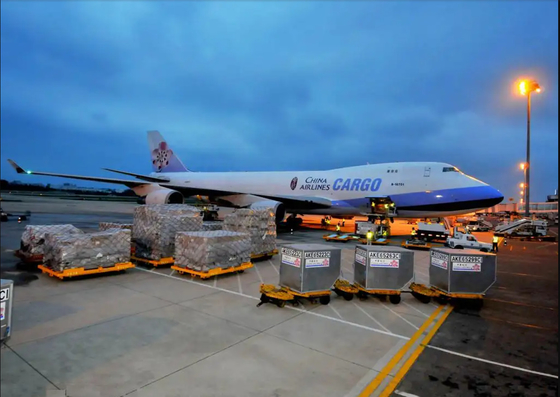 De la société de services logistiques internationaux de Guangzhou